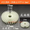 Herramientas Eléctricas Varias, Amoladoras Angulares, Taladros Manuales, Martillos Eléctricos, Picos Eléctricos, Sierras Eléctricas de Cadena, Máquinas para Mármol, Cuchillas para Máquina de Corte 5