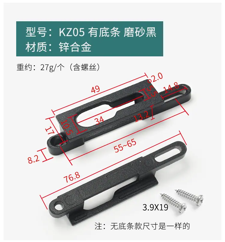 集体页_18.jpg