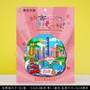 Wenchuang Hong Kong Pico Taiping Lantau Puerto Victoria Tsim Sha Tsui Central Causeway Bay área escénica pegatinas para refrigerador