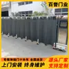 Fábrica de Portão Retrátil Elétrico de Aço Inoxidável, Portão Retrátil Elétrico para Villa, Portão Deslizante, Painel de Vedação, Controle Remoto Retrátil