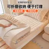 Funda de Cama Acolchada de Leche Gruesa Clase A Juego de Tres Piezas Dormitorio Estudiantil Cama Individual Protector de Colchón Antideslizante
