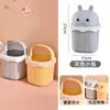 Papelera de Escritorio Creativa Linda Cubo Pequeño Oficina Hogar Sala de Estar Cocina Cubo de Basura Cubo Sanitario Cesta de Papel para Mesa
