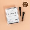 Brocha de sombra de ojos con cabeza de esponja, varita de sombra de ojos, cepillo para pestañas, brocha para maquillaje de halo de ojos, brocha para corrector, brocha para gusano de seda, varita de esponja, maquillaje de ojos