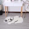Shengxi Alfombra Moderna Simple de Dibujos Animados Dormitorio Estudio Alfombra de Poliéster con Forma Lavable Alfombra de Felpa Pasillo