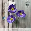 Flores Artificiais para Casamento, Papoula de Seda com 3 Cabeças Falsas para Exibição em Mesa de Sala de Estar, Decoração Suave para Estúdio de Fotografia e Arte Floral
