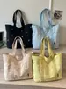 Bolsa Tote Nueva Linda de Nicho Relajada de Verano 2026, Bolso de Hombro Elegante de Gran Capacidad Ligero Casual para el Trabajo
