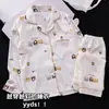 Algodón Nube Mayorista Transfronterizo Pijamas Nuevos para Mujer Primavera y Otoño Manga Larga Dulce Dibujos Animados Conjunto de Ropa para el Hogar Pijamas de Mujer