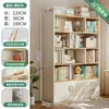 Estantería de Piso Estante de Almacenamiento Sala de Estar Almacenamiento de Pared Integrado Exhibidor Gabinete de Almacenamiento Madera Maciza Librero para el Hogar con Puerta de Gabinete