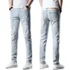 Calça Jeans Masculina Verão 2024 Marca Tendência Retro Slim Fit Stretch Casual Versátil Calça Longa para Homens