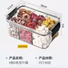 Caja de Té Transparente con Compartimentos para Mascotas, con 4 o 6 Compartimentos, Caja Cuadrada para Almacenar Hojas de Té, Contenedor de Almacenamiento Transparente Hecho de Material de Grado Alimenticio, Personalizable