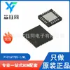 Nuevo Microchip original MCU de 8 bits PIC16F785-I/ML paquete QFN-20