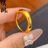 El Mismo Estilo que el Usado en Joyerías, el Método Antiguo de Artesanía Crea un Deslumbrante Efecto Triturado de Hielo. La Versión Estrecha del Anillo es Duradera y No se Desvanece Fácilmente. El diseño cerrado añade un toque de elegancia y es un accesorio de lujo ligero.. la Versión Ancha del Anillo es Adecuada para el Dedo Índice