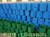 Guardarraíl Corrugado Accesorios Tapa Final Bloque Antichoque Perno de Poste Tapa de Poste Fabricante En Stock Soporte de Travesaño Delineador