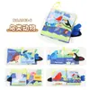 Livro de pano para educação infantil transfronteiriça Floresta marinha inseto animal variedade com papel que amassa cauda de animal tridimensional livro de pano