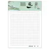 Papel de Carta Vertical Mg Mañana Línea Simple Doble para Estudiantes, Blanco 16K Engrosado Beige Cuadrícula Protección Ocular Línea Vertical Apyke26