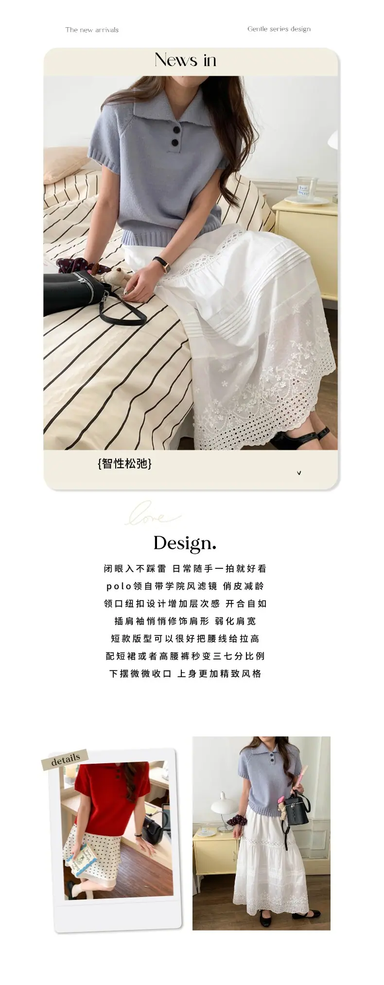 智允文案图.jpg