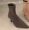Botines Cortos Elegantes de Tacón Medio y Punta Fina para Mujer 2026 Nuevos Botines de Primavera/Otoño Estilo Francés de Alta Gama Botines Pequeños para Tobillo