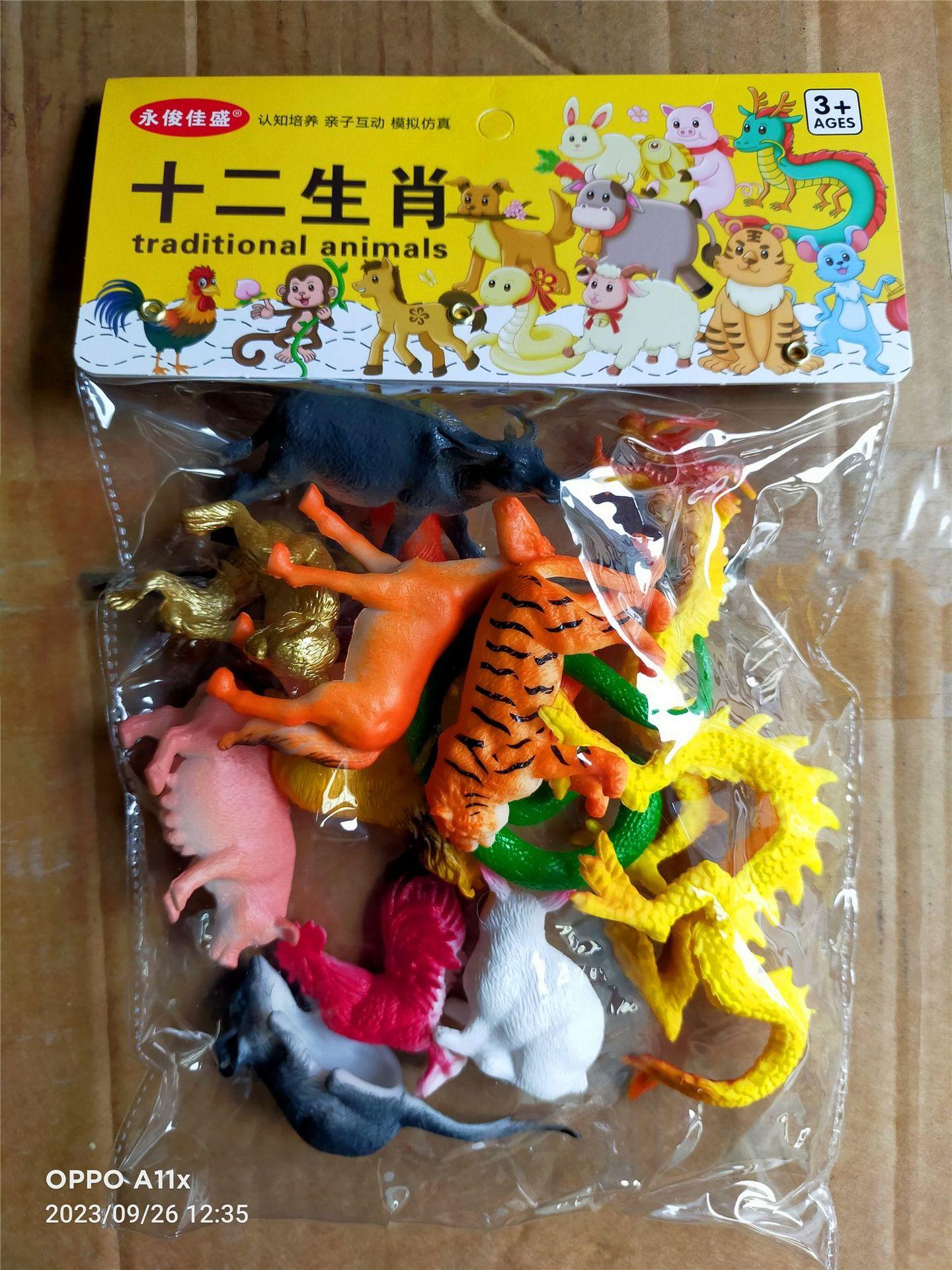 2__副本___副本_副_副本