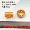 Accesorios Bañados en Oro Plata Anillo para Correr Cuentas Semiacabadas Joyería de Cristal DIY Collar Plata S925 Producto Nuevo