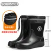 Tamanho 35-49, sola fixa, botas de chuva/calçados aquáticos impermeáveis para homens, curtas, com forro adicional, adequadas para cozinha e canteiros de obras, duráveis e antiderrapantes