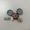 Dispensador de cerveza tanque de vino máquina de cerveza medidor de gas de dióxido de carbono regulador de presión manómetro regulador de cilindro de gas válvula de medidor de gas