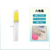 Botella de Plástico Transparente para Guardar Agujas, Almacenamiento Compacto para Agujas de Coser a Mano, Botella para Guardar Agujas (Botella de Cuatro Colores) para Coser