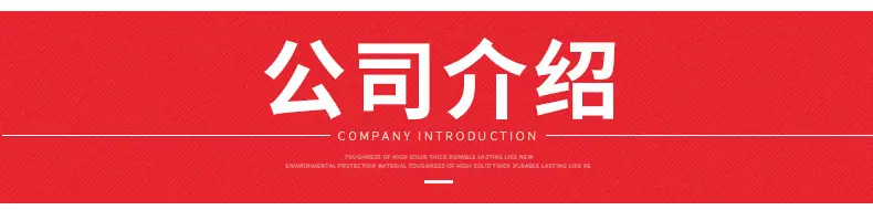 内页1_19