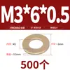 Arandela Plana GB97 Arandela Plana Espesor Amarillo Espaciador Redondo Tornillo Metálico M2 M4-M22