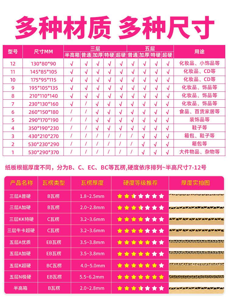 图片_3.jpg