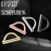 Adecuado para hebilla de anillo D Xiaomi Huawei Apple Samsung correa de reloj extremo metálico 14 conector de aleación de zinc