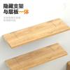 Soporte Laminado Invisible Forma T Oculto Partición Soporte Fijo Pared Tablero de Madera Oculto Doble Forma T Accesorios para Estante de Almacenamiento