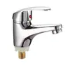 Lavabo de baño con grifo monomando de agua fría para uso doméstico, lavabo de un solo orificio con caño a prueba de salpicaduras y interruptor universal