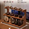 Estante de Almacenamiento para Tazas de Té de Escritorio, Mesa de Té para Sala de Té, Pequeño Estante de Exhibición, Juego de Té, Soporte de Exhibición para Tetera de Arcilla Púrpura