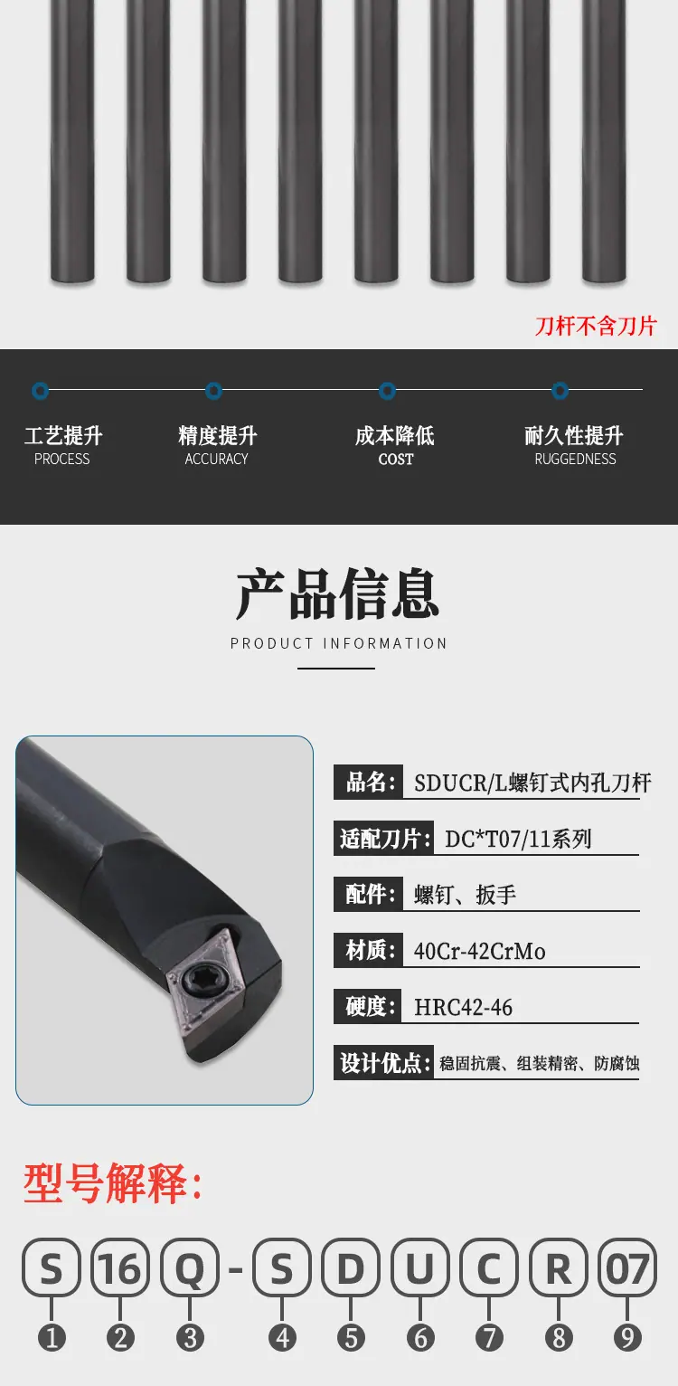 详情_02.png