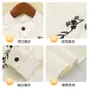 Camisa Jacquard de Cetim para Meninos, Novo Estilo Chinês, Roupa de Aniversário para Menino Florista de Manga Curta, Roupa para Apresentação e Fotografia de Apresentador para Meninos