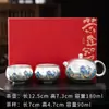 Conjunto de Chá de Viagem Esmaltado Banhado a Prata Cultural e Criativo da Cidade Proibida - Um Bule, Duas Xícaras, Conjunto de Chá Kung Fu Portátil para Serviço Rápido ao Ar Livre