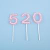 Día de San Valentín Acrílico Feliz Cumpleaños Inserto para Pastel Postre Horneado Bandera Tridimensional Inserto Decorativo