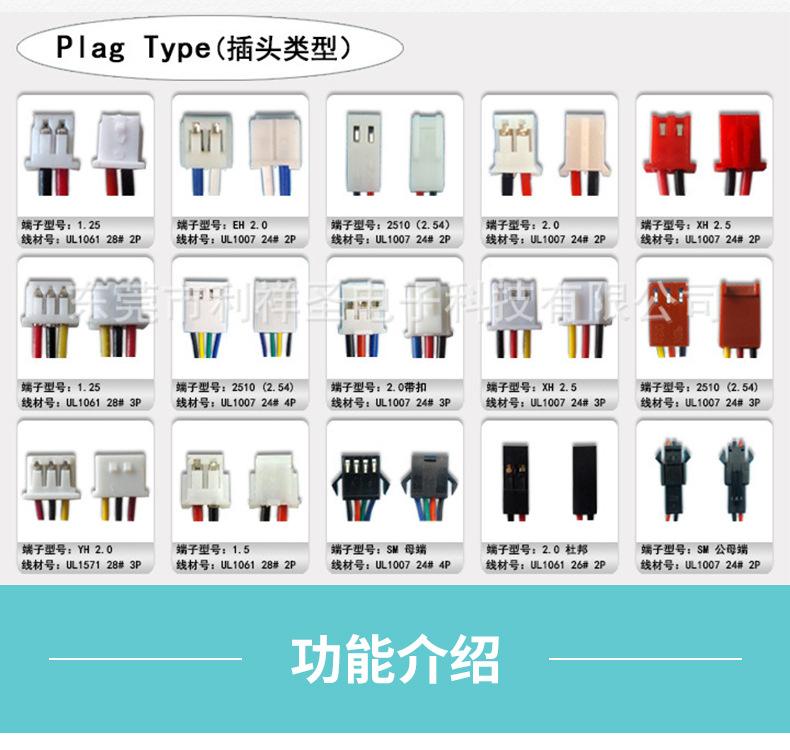 详情_18.jpg