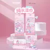 Lenços Umedecidos Sanrio com Tampa, Lenços Umedecidos de Limpeza com Água Pura, 80 Lenços, Pacote Grande para Casa, Lenços para Mãos e Boca de Bebê