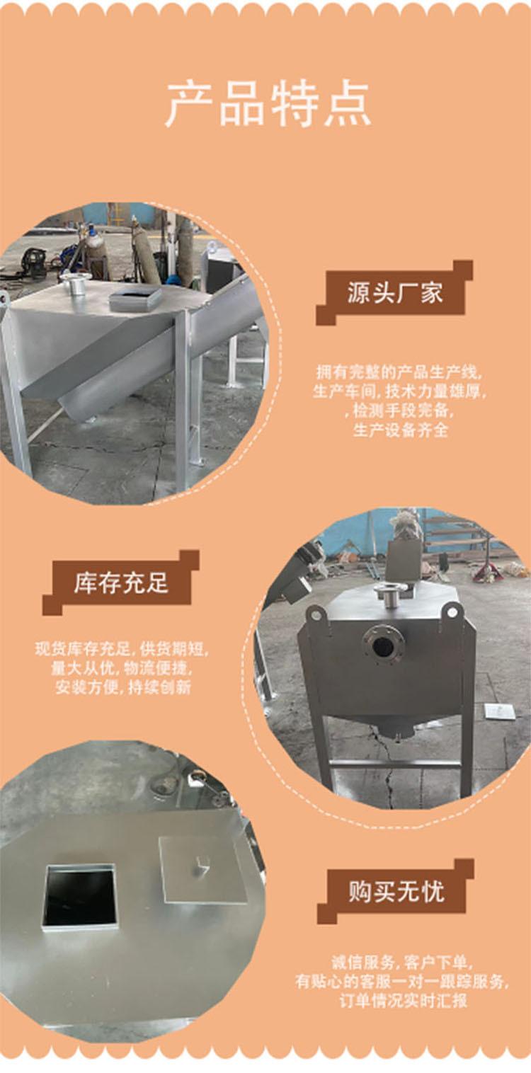 详情页6.jpg