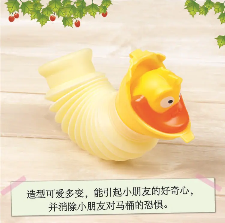 便携式尿桶 (7)