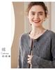 Cárdigan de cachemira con cuello redondo y manga larga para otoño e invierno, nuevo abrigo cálido para mujer, estilo coreano, chaqueta adelgazante holgada de manga larga