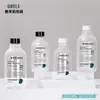 Garrafa de Plástico para Cosméticos Pet 300ml Orvalho Puro Ombro Arredondado Fosco para Tônico Engarrafamento Loção Cosmética Garrafa Vazia
