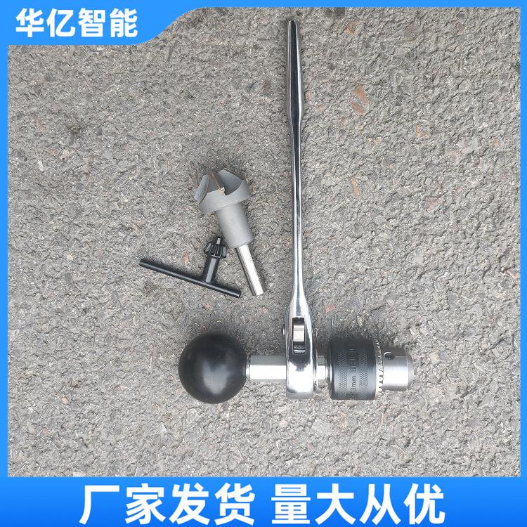 钢轨倒角器 华亿04
