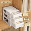 Caixa Organizadora de Roupa Íntima, Armazenamento em Camadas para Roupa Íntima e Meias, Organizador de Guarda-Roupa e Mesa de Cabeceira, Armário de Plástico para Armazenamento de Roupa Íntima