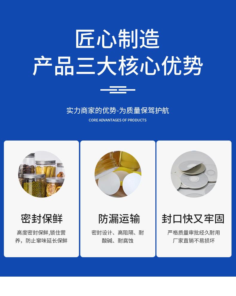 详情_07.jpg