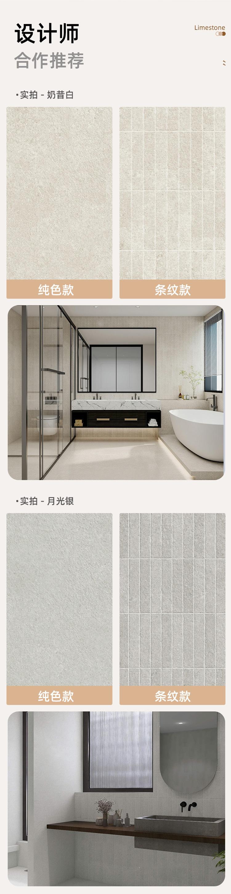 替换图素_03.jpg