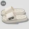 Pantuflas de Baño para Mujer, Drenaje de Agua, Verano para Baño Interior, Antideslizantes, Secado Rápido, Suela Suave, Pantuflas Cómodas para el Hogar para Hombre, Venta al por Mayor