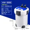 Bomba de agua de frecuencia variable Sensen HW-3000 al por mayor filtro para pecera barril de filtro filtro externo filtro para acuario de plantas de césped