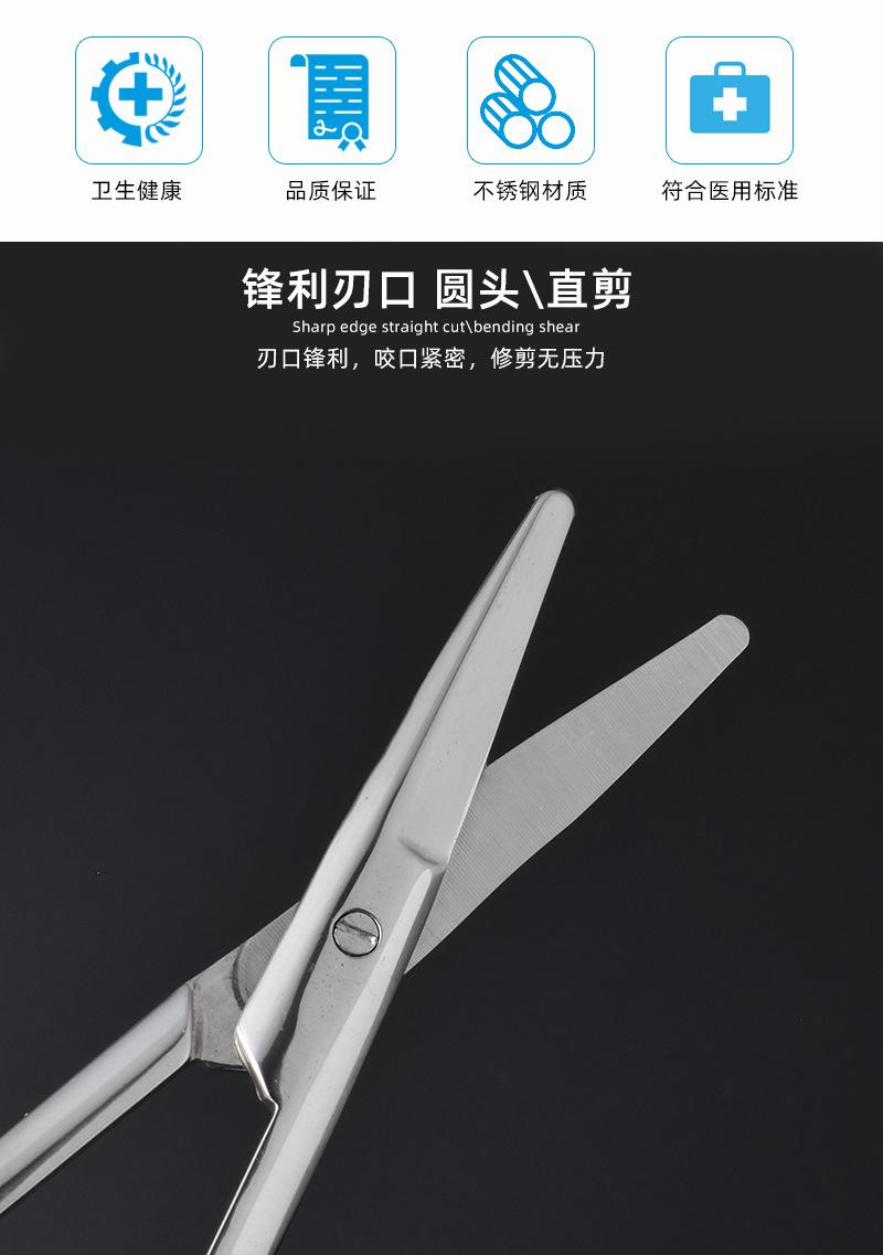 细节图_02.jpg
